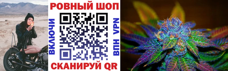 Цена Амурск ГАШ Кокаин APVP АМФЕТАМИН Мефедрон Бошки Шишки