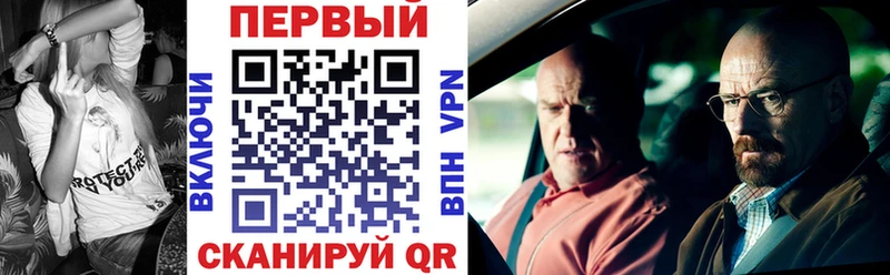 купить наркоту  Амурск  kraken ссылки  АМФ VHQ 