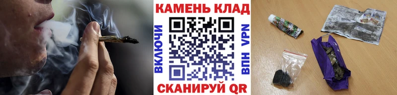 ОМГ ОМГ сайт  Амурск  shop клад  ГАШ 40% ТГК 