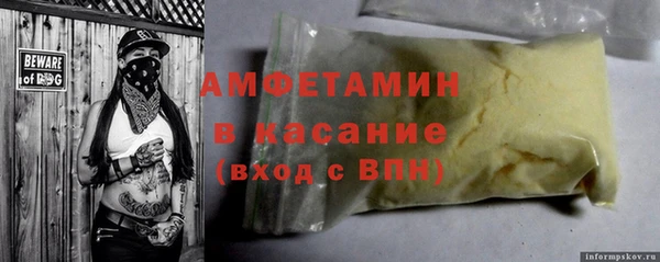 2c-b Алексеевка