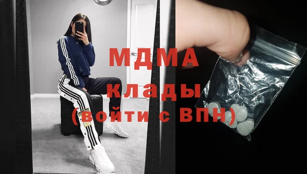 2c-b Алексеевка