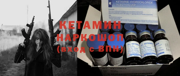 2c-b Алексеевка