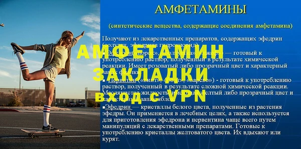 2c-b Алексеевка