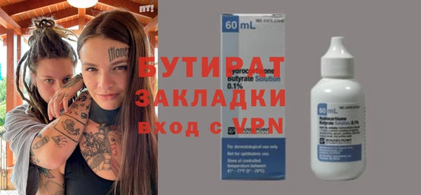2c-b Алексеевка