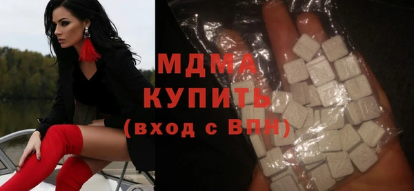 бошки Алзамай