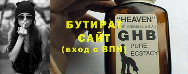 бошки Алзамай