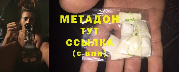 бошки Алзамай