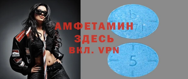 2c-b Алексеевка