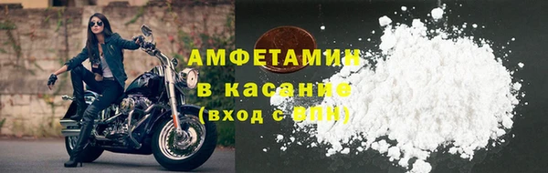 2c-b Алексеевка