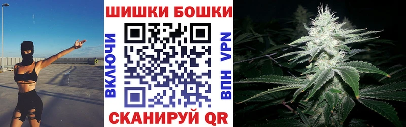 как найти закладки  Амурск  Канабис OG Kush 